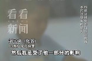 王猛：詹姆斯最近高效的不可思议 可以对抗时光的男人