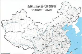 江南体育官方网站下载地址电话