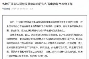 问题是没人要啊！文胖：如能立马交易 公牛和拉文都会欣然接受