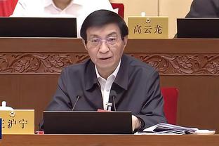 马特乌斯：德国是小组热门必须拿下第一，近年没赢过匈牙利要警惕