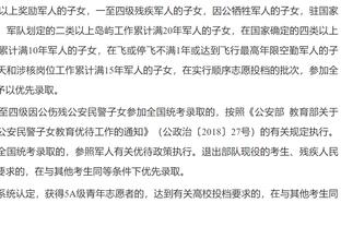 业余水平？网友现场近景慢动作直摄中超球员，职业球员还是很难碰瓷的