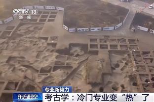 海纳谈球队重建：我们会分析究竟是教练的错，还是球队需做出改变