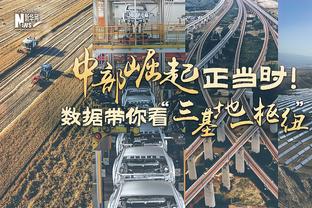 上个年轻的吧！国足首发右后卫近35岁，韩国右后卫25岁日本23岁